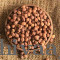 Desi Whole Chana
